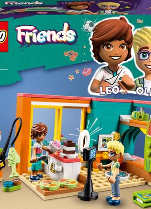 Конструктор LEGO Friends Кімната Лео (41754)