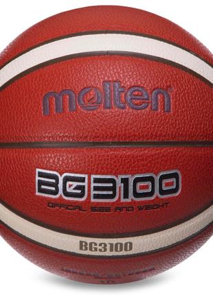 М'яч баскетбольний MOLTEN B6G3100 №5 Помаранчевий