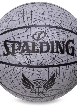 М'яч баскетбольний SPALDING TREND LINES 76911Y №7 Сірий
