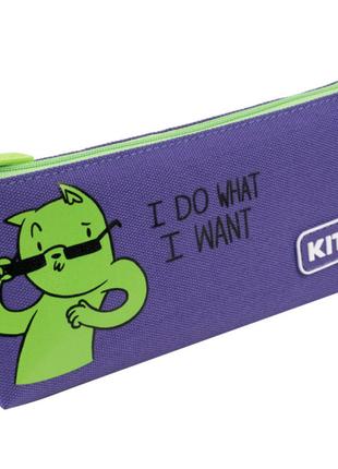 Пенал Kite Кошеня I do what i want фіолетовий (K21-680-6)