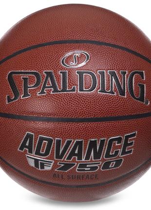 М'яч баскетбольний SPALDING 76847Y №7 Помаранчевий