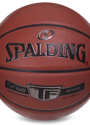 М'яч баскетбольний SPALDING 76855Y №7 Помаранчевий