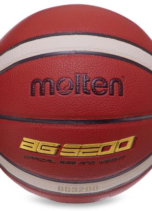 М'яч баскетбольний MOLTEN B7G3000 №7 Коричневий