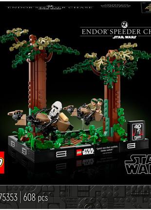 Конструктор LEGO Star Wars Діорама «Погоня на спідері на Ендор...