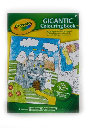 Гігантська книжка-розмальовка Crayola (256280.024)