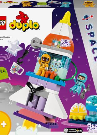 Конструктор LEGO DUPLO Town Пригоди на космічному шатлі 3-в-1 ...