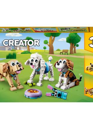 Конструктор LEGO Creator Милі собачки (31137)