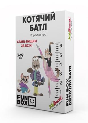 Настільна гра JoyBand FunBox Котячий батл (FB0003)