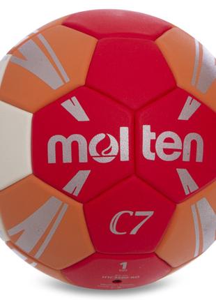 М'яч для гандболу planeta-sport №2 MOLTEN H2C3500-RO Помаранчевий