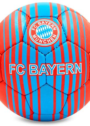 М'яч футбольний planeta-sport №5 Грипі BAYERN MUNCHEN (FB-6693)