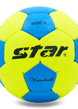 М'яч для гандболу planeta-sport №3 Outdoor STAR JMC03002 Блаки...