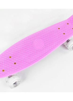 Скейт Пенні борд Best Board Pink (99619)