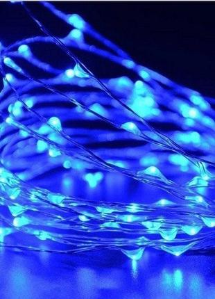 Світлодіодна гірлянда нитка Led Краплі роси електрична 15 м Синя