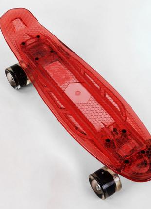 Скейт Пенні борд Best Board Red (04508)