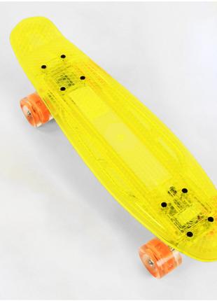 Скейт Пенні борд Best Board Yellow (04526)