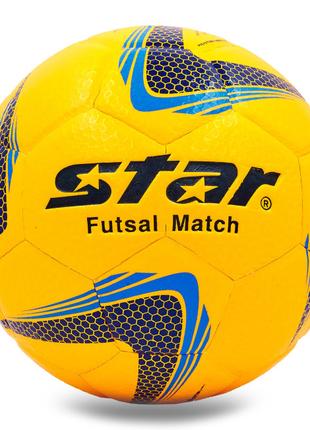 М'яч для футзалу planeta-sport №4 Клеєний-PU STAR JMT03501 Жовтий