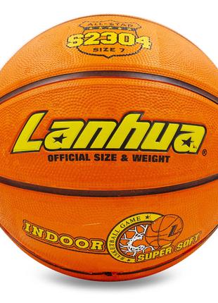 М'яч баскетбольний гумовий planeta-sport №7 LANHUA S2304 Super...