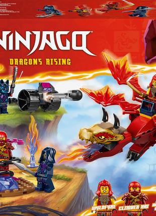 Конструктор LEGO NINJAGO Битва джерельного дракона Кая (71815)