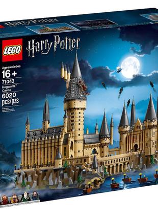 Конструктор LEGO Harry Potter Замок Гоґвортс (71043)