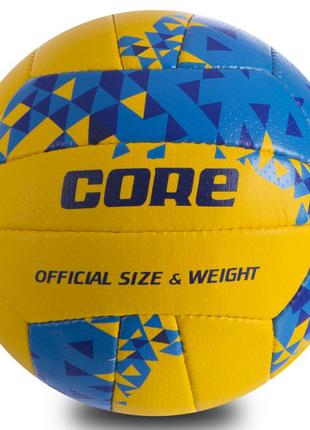 М'яч волейбольний planeta-sport CORE CRV-032 №5