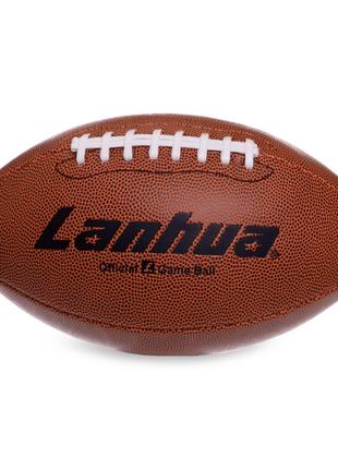 М'яч для американського футболу LANHUA VSF9 №9 Коричневий