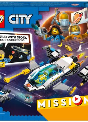 Конструктор LEGO City Місії дослідження Марсу на космічному ко...