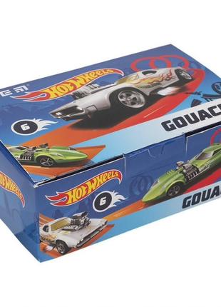 Фарби гуаш Kite Hot Wheels 6 кольорів (HW21-062)