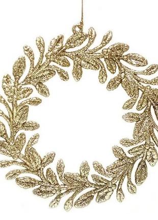 Підвіска новорічна Flora Віночок Золотий (12250)