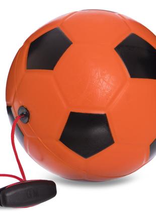 М'яч футбольний тренувальний planeta-sport тренажер №5 FB-6884