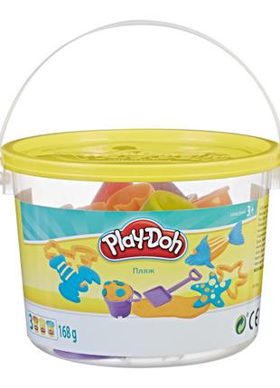 Набір для ліплення Play-Doh Міні відерко Пляж (23414/23242)