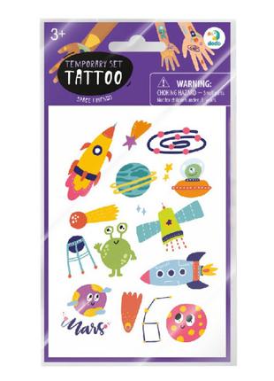 Набір татуювань DoDo Космічні друзі (301097)