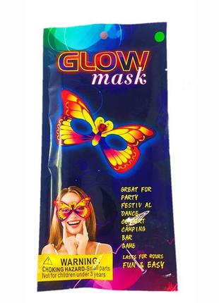Неонова маска Glow Mask Метелик MiC (GlowMask4)