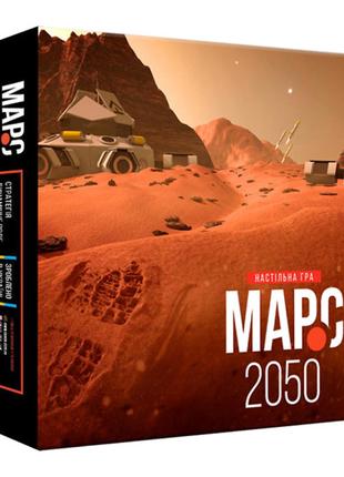 Настільна гра Ranok creative Марс-2050 (Л901116У)