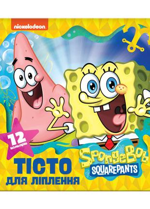 Тісто для ліплення Перо SpongeBob SquarePants (122728)
