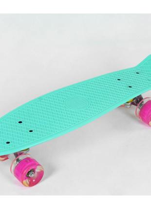 Скейт Пенні борд Best Board Turquoise Бірюзовий (74182)