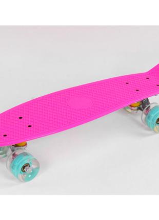 Скейт Пенні борд Best Board Pink (85418)