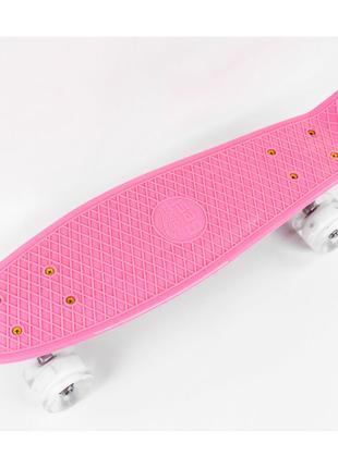 Скейт Пенні борд Best Board Pink (99618)