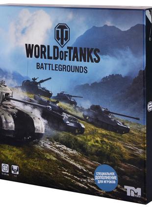 Настільна гра TM Toys World of Tanks Battlegrounds (KRE9650)