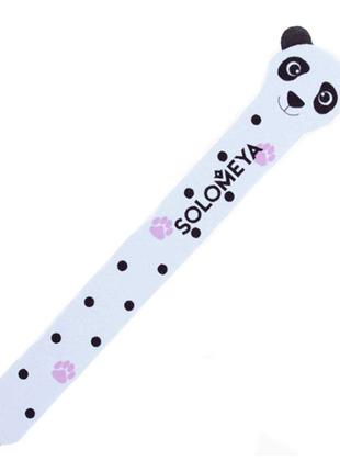 Пилка для нігтів Solomeya Nail File Панда (72334)