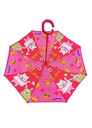 Дитяча парасолька навпаки зворотного складання Up-Brella Lucky...
