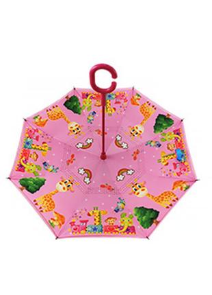 Дитяча парасолька навпаки зворотного складання Up-Brella Giraf...