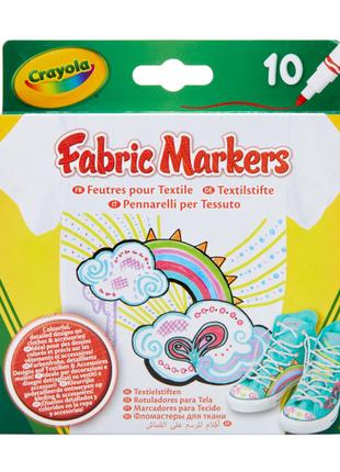 Набір фломастерів для малювання на тканині Crayola 10 шт (2563...