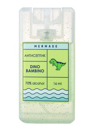 Антисептик-спрей для рук Mermade Dino Bambino 16 мл (MRA0021S)