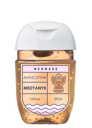 Антисептик для рук Mermade Medyanyk 29 мл (MR0057)