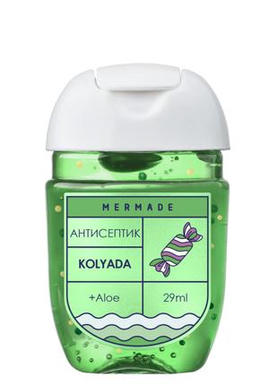 Антисептик для рук Mermade Kolyada 29 мл (MR0056)