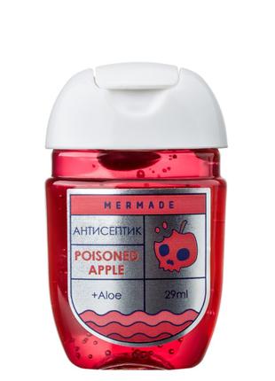 Антисептик для рук Mermade Poisoned apple 29 мл (MR0031)