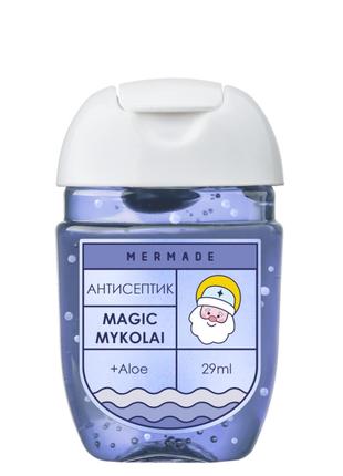 Антисептик для рук Mermade Magic Mykolai 29 мл (MR0055)