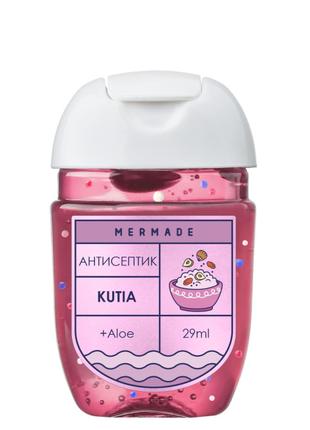 Антисептик для рук Mermade Kutia 29 мл (MR0058)