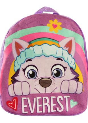 Рюкзак Nickelodeon Щенячий патруль Еверест фіолетовий (PL82101)