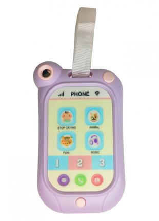 Дитячий телефон Metr + G-A081 інтерактивний Фіолетовий